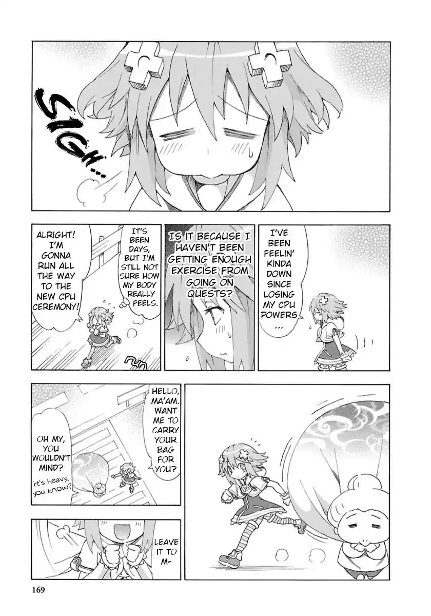 Chou Jigen Game Neptune - Megami Tsuushin Chapter 37 3